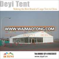 Outdoor Waterproof White Large Cheap Wedding Marquee Party Tent for Sale